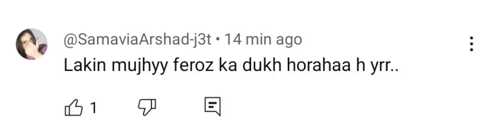 حموراز کا آخری واقعہ عوامی رد عمل