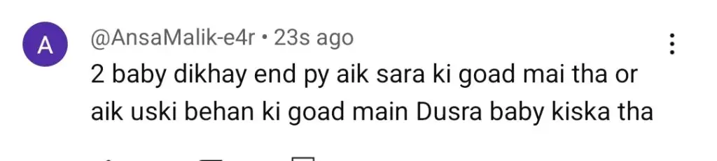 حموراز کا آخری واقعہ عوامی رد عمل