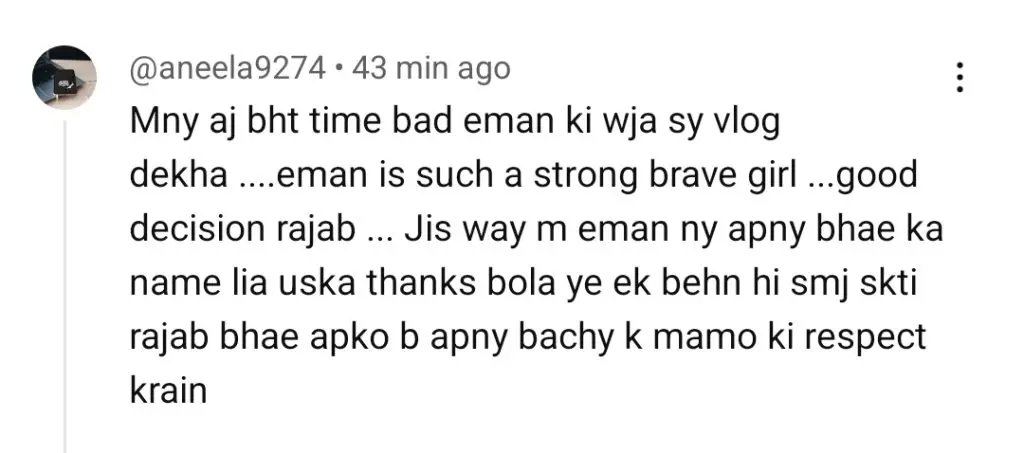 ایمن راجاب بٹ ولوگس پر واپس آئے - اچھی خبروں کا اشتراک