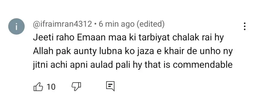 ایمن راجاب بٹ ولوگس پر واپس آئے - اچھی خبروں کا اشتراک