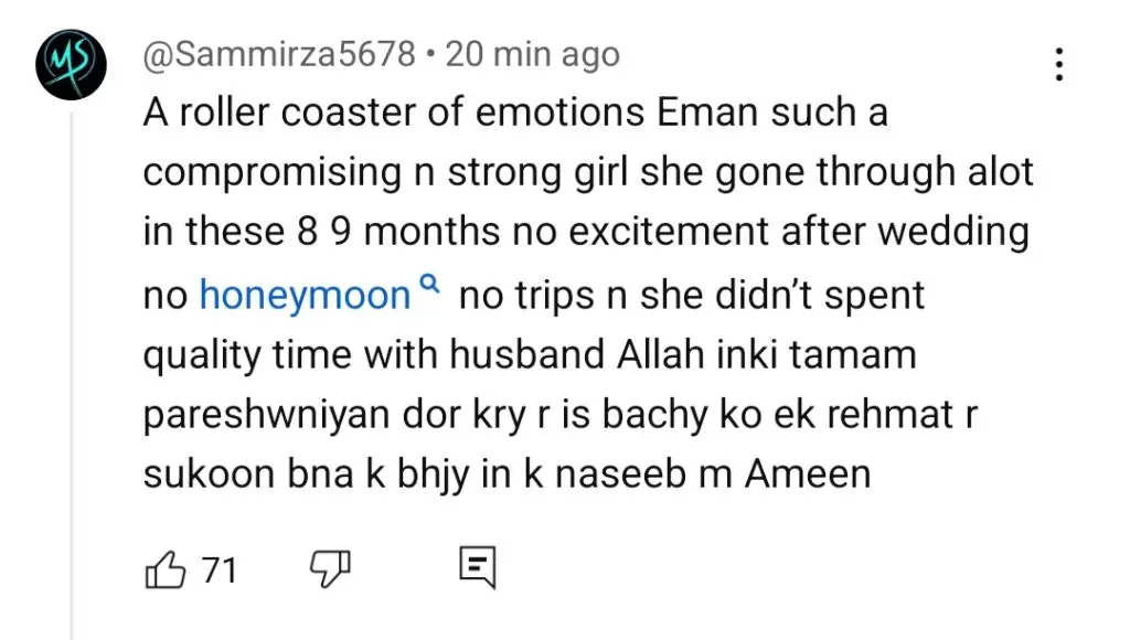 ایمن راجاب بٹ ولوگس پر واپس آئے - اچھی خبروں کا اشتراک
