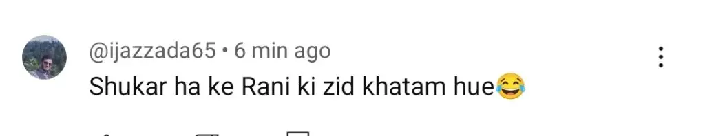 راگا رانی آخری واقعہ عوامی رد عمل