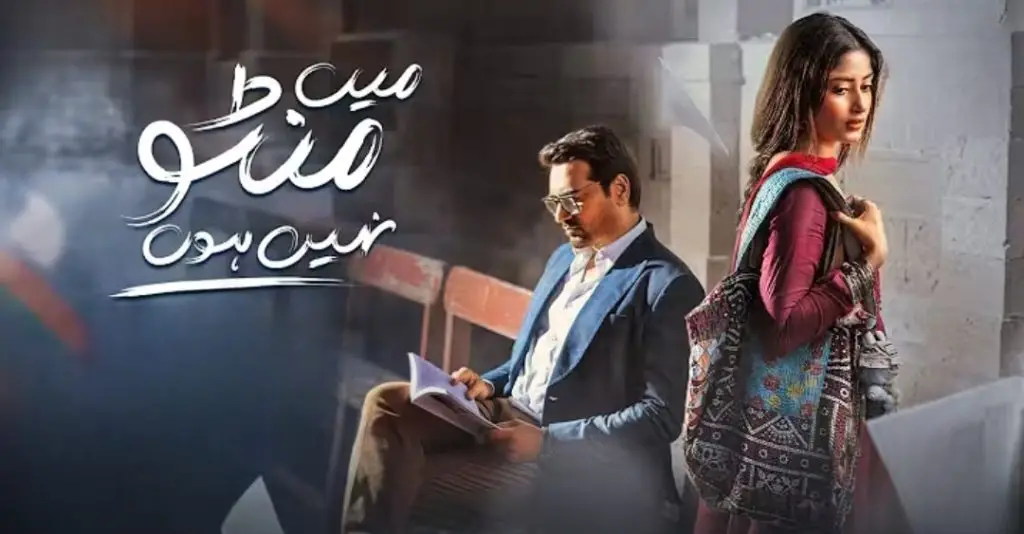 خلیل عرمت قمر نے اپنے منصوبوں پر نادیہ خان کی تنقید کا جواب دیا