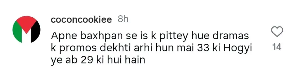 اروبا مرزا کو اپنی اصل عمر کو چھپانے کے لئے ردعمل کا سامنا کرنا پڑتا ہے