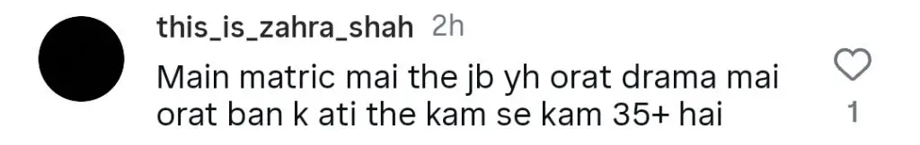 اروبا مرزا کو اپنی اصل عمر کو چھپانے کے لئے ردعمل کا سامنا کرنا پڑتا ہے
