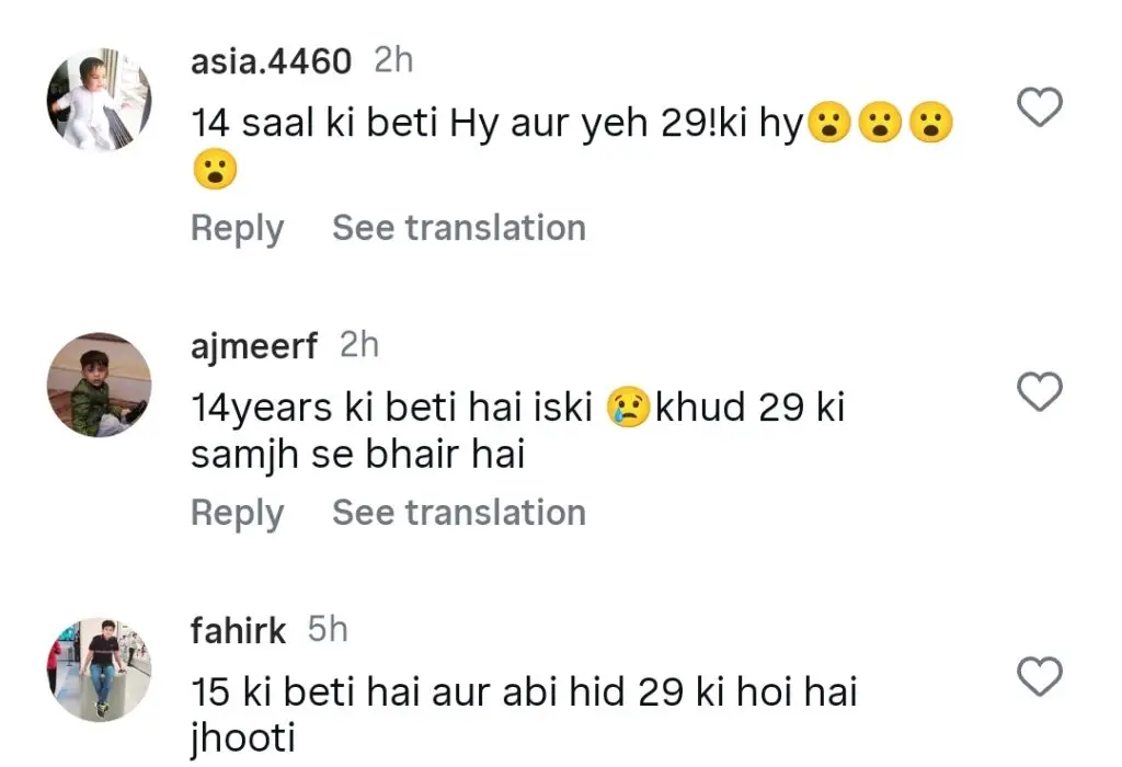 اروبا مرزا کو اپنی اصل عمر کو چھپانے کے لئے ردعمل کا سامنا کرنا پڑتا ہے