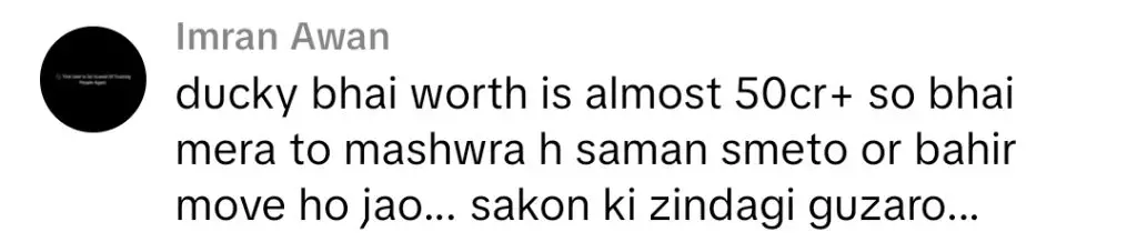 نیٹیزین کے مابین ہتھکڑیوں کے ساتھ ڈکی بھائی نئے ویڈیوز