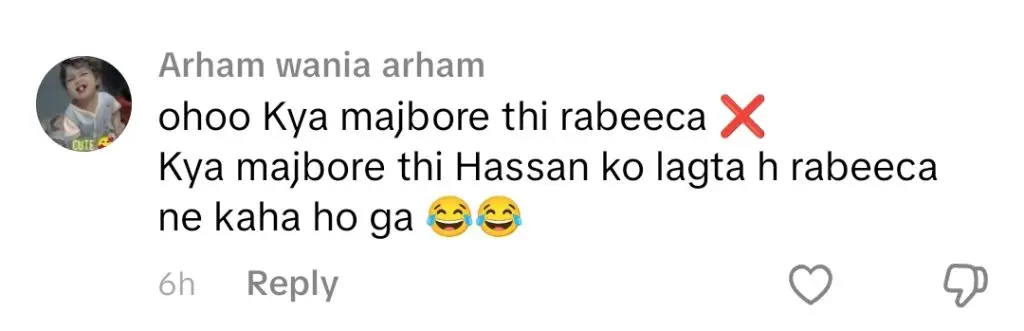 حسین ٹیرین کی مضحکہ خیز ریل کو بڑے پیمانے پر رد عمل ملا