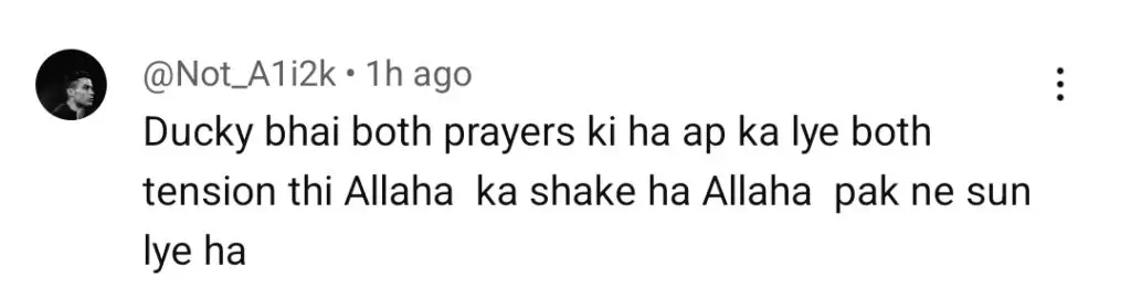 ڈکی بھائی کیس کی تازہ ترین تازہ کارییں