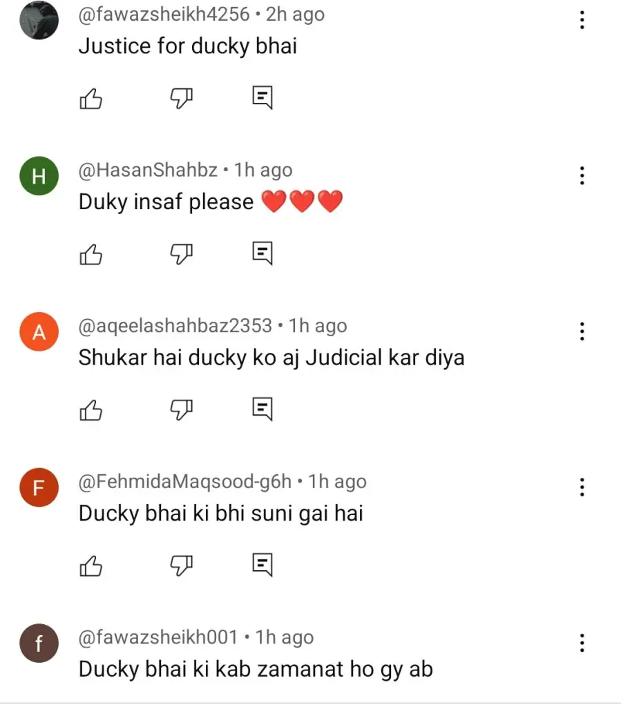 ڈکی بھائی کیس کی تازہ ترین تازہ کارییں