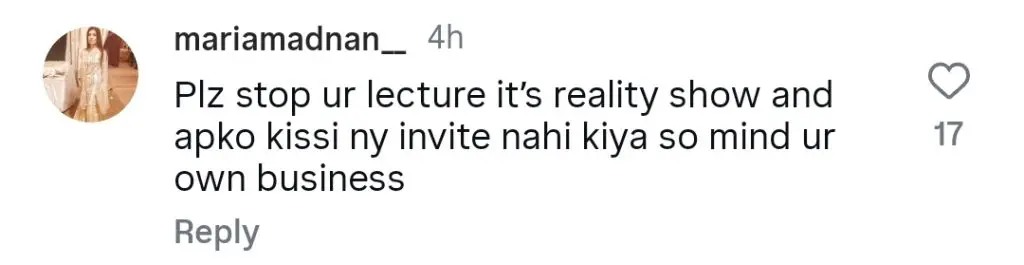 سہیفا جبار خٹک نے تماشا کے مقابلہ کرنے والوں کی ناخواندگی کی زد میں آکر کہا