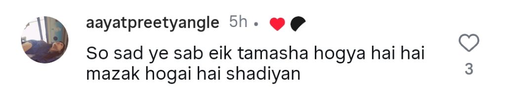 اداکارہ اور ڈیجیٹل تخلیق کار ایمن زمان نے طلاق کا اعلان کیا