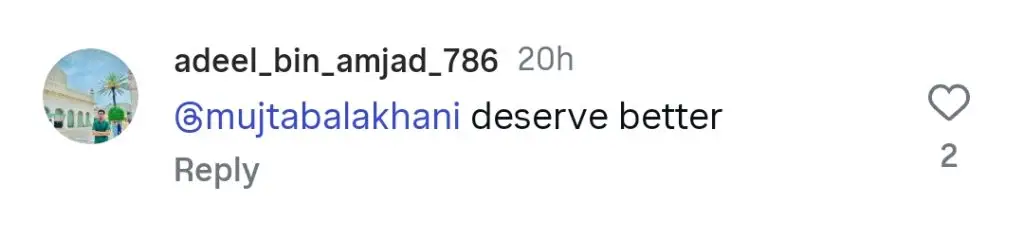 اداکارہ اور ڈیجیٹل تخلیق کار ایمن زمان نے طلاق کا اعلان کیا