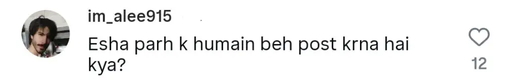 نعیمہ بٹ کی نماز پوسٹ ٹرولڈ