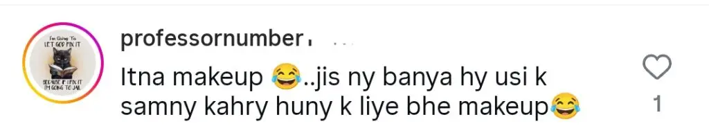 نعیمہ بٹ کی نماز پوسٹ ٹرولڈ