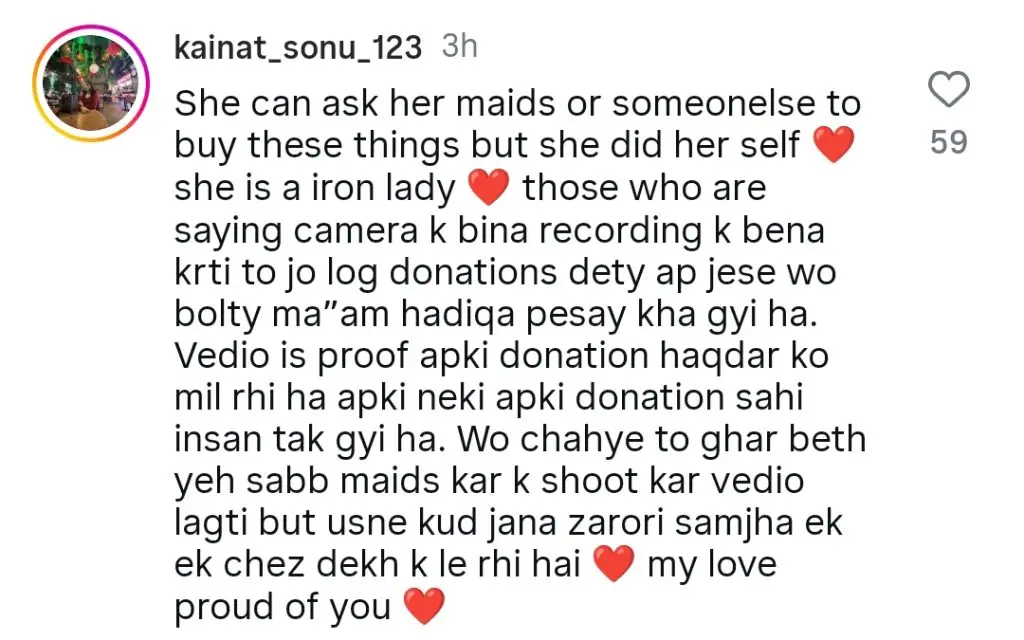 حدیثی کیانی نے سیلاب سے متاثرہ افراد کے لئے اپنے خیراتی کاموں کے لئے تعریف کی