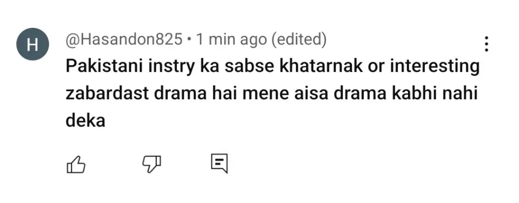 دیان آخری واقعہ عوامی رد عمل
