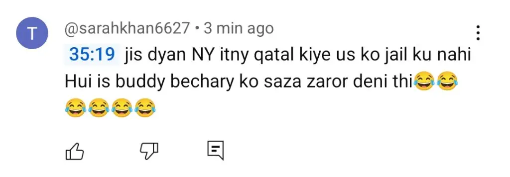 دیان آخری واقعہ عوامی رد عمل