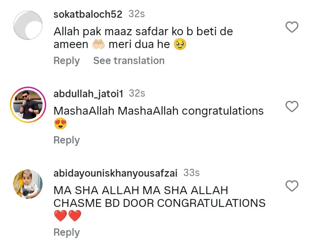 آئقرا کنوال نے پہلے بچے کے ساتھ برکت دی