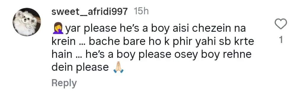 انیا حمزہ علی نے بھتیجا کو لڑکی کے لباس میں ڈالتے ہوئے تقسیم کیا