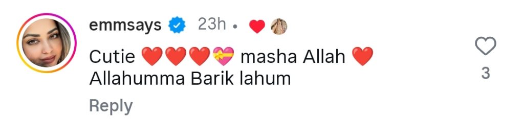 انیا حمزہ علی نے بھتیجا کو لڑکی کے لباس میں ڈالتے ہوئے تقسیم کیا