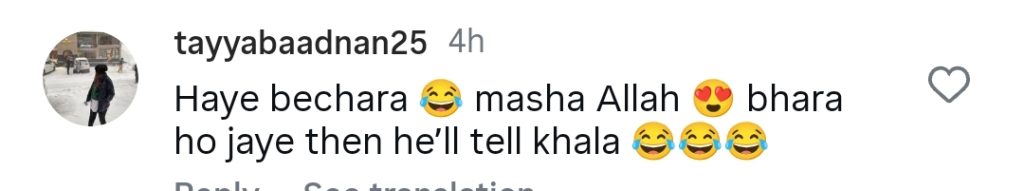 انیا حمزہ علی نے بھتیجا کو لڑکی کے لباس میں ڈالتے ہوئے تقسیم کیا