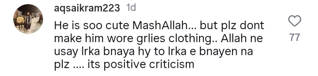 انیا حمزہ علی نے بھتیجا کو لڑکی کے لباس میں ڈالتے ہوئے تقسیم کیا