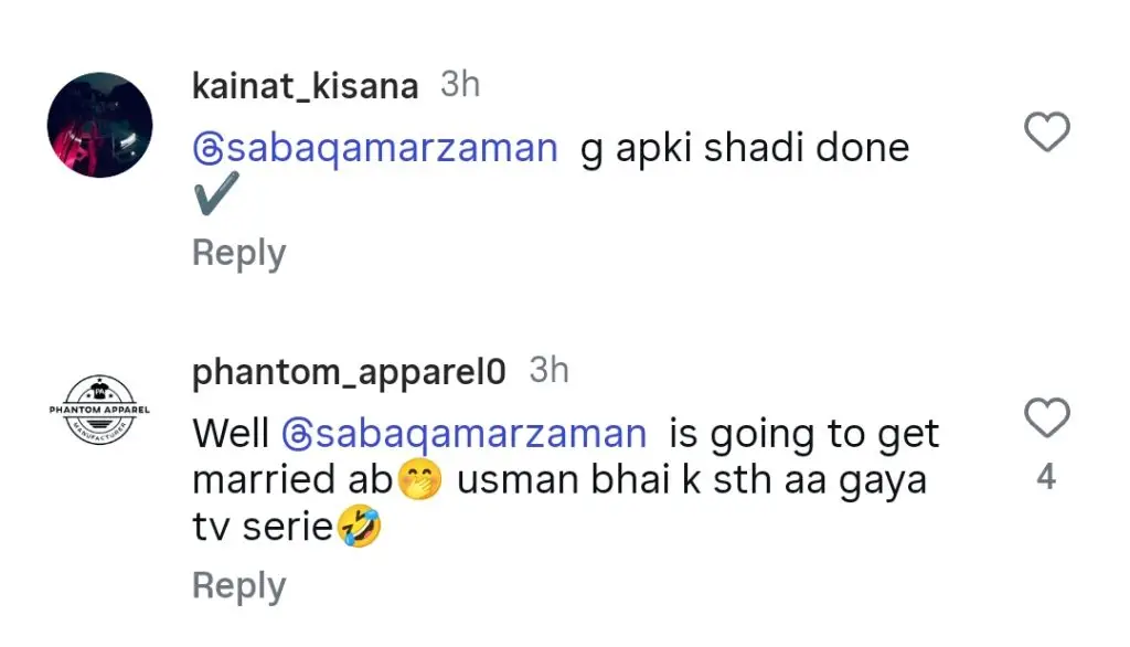 صبا قمر اور عثمان مختار کا ڈرامہ پامال ٹیزر