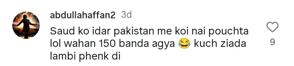 ورون دھون کے سعود کے اسٹار کی حیثیت پر رد عمل پر جاوریا سعود