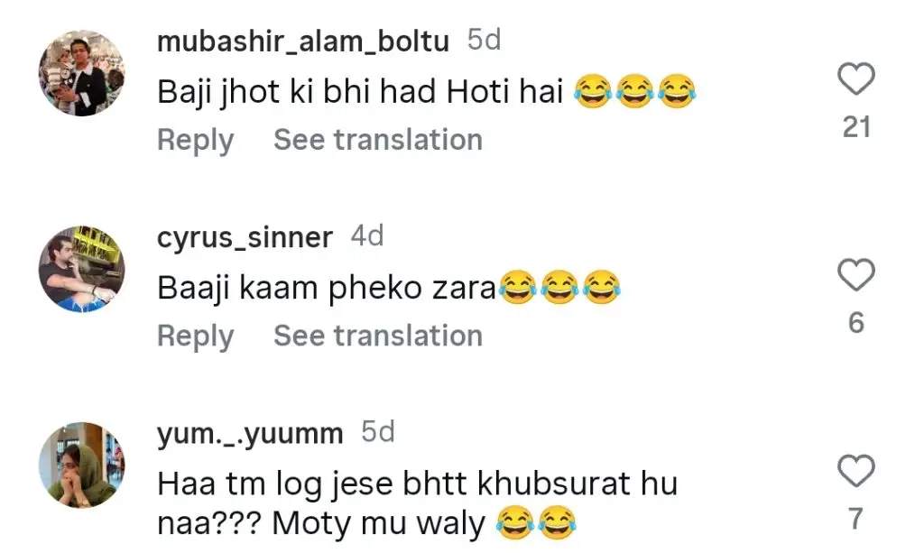 ورون دھون کے سعود کے اسٹار کی حیثیت پر رد عمل پر جاوریا سعود