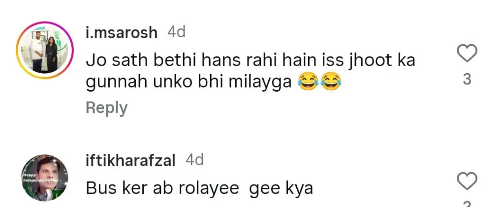 ورون دھون کے سعود کے اسٹار کی حیثیت پر رد عمل پر جاوریا سعود