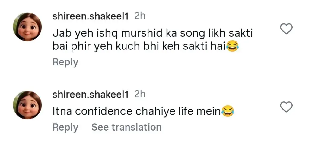 ورون دھون کے سعود کے اسٹار کی حیثیت پر رد عمل پر جاوریا سعود