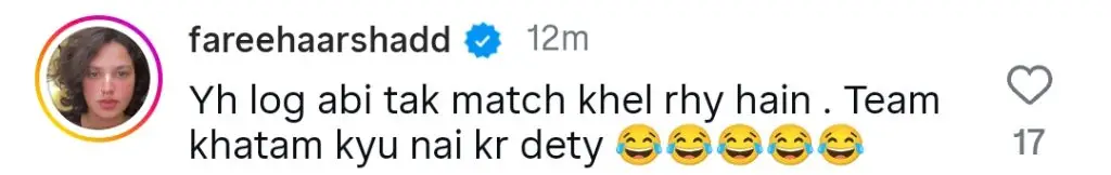 پاکستان کرکٹ ٹیم کو ہندوستان کے خلاف ہارنے کے بعد ردعمل کا سامنا کرنا پڑا