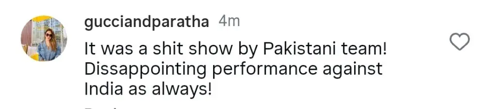 پاکستان کرکٹ ٹیم کو ہندوستان کے خلاف ہارنے کے بعد ردعمل کا سامنا کرنا پڑا
