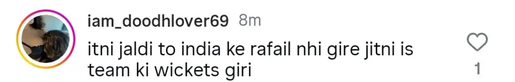پاکستان کرکٹ ٹیم کو ہندوستان کے خلاف ہارنے کے بعد ردعمل کا سامنا کرنا پڑا