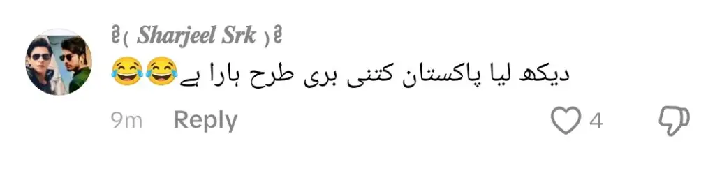 پاکستان کرکٹ ٹیم کو ہندوستان کے خلاف ہارنے کے بعد ردعمل کا سامنا کرنا پڑا
