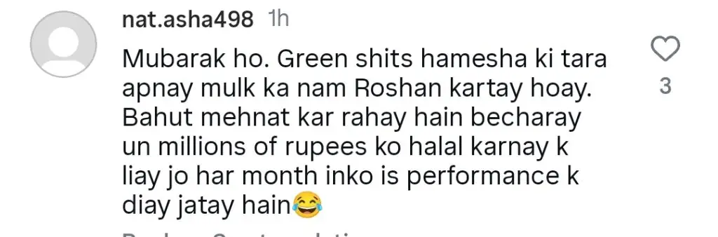 پاکستان کرکٹ ٹیم کو ہندوستان کے خلاف ہارنے کے بعد ردعمل کا سامنا کرنا پڑا