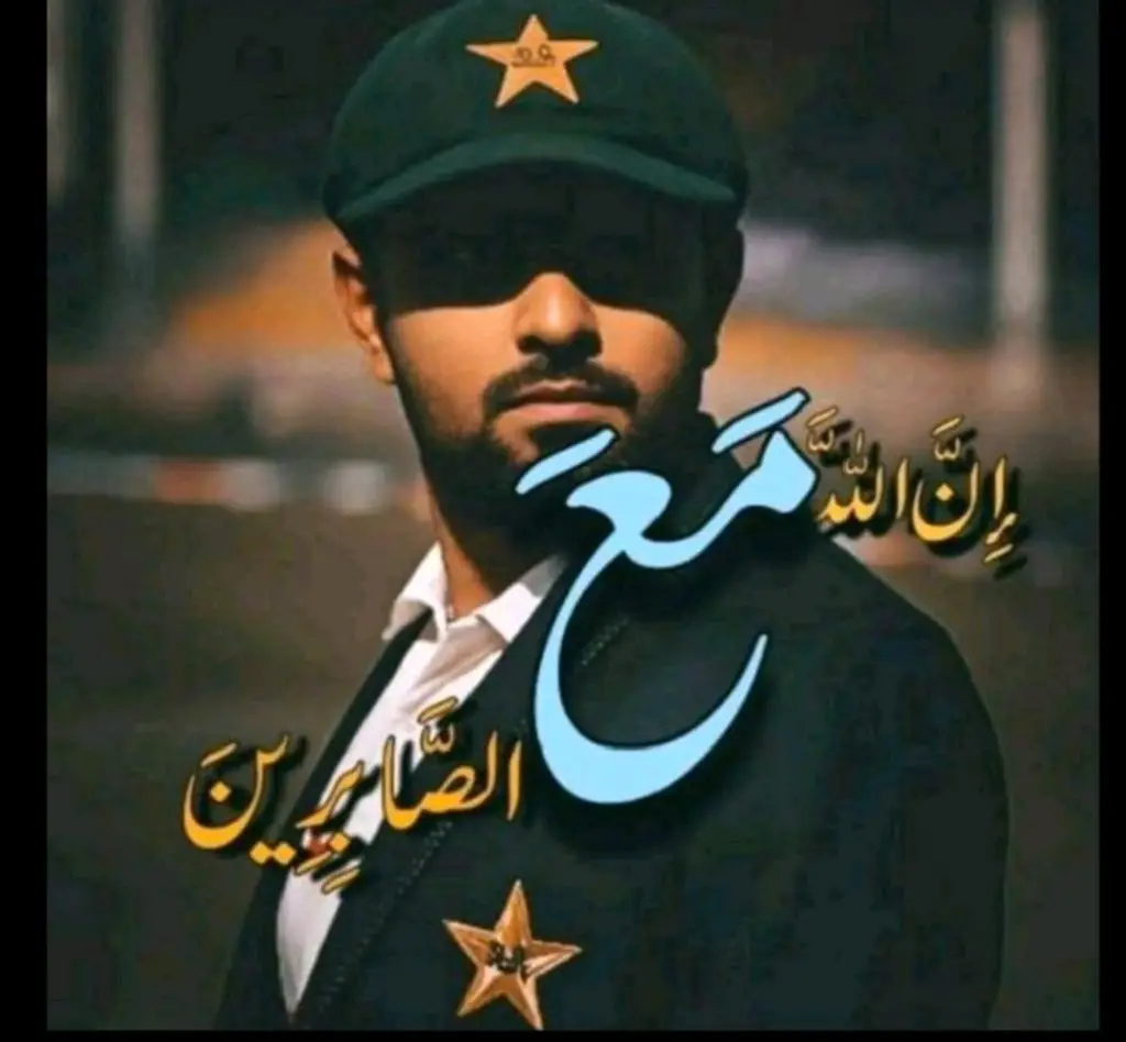 پاکستان کرکٹ ٹیم کو ہندوستان کے خلاف ہارنے کے بعد ردعمل کا سامنا کرنا پڑا