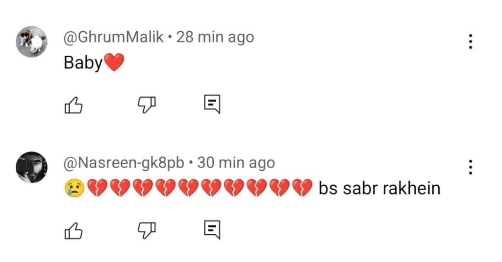 چھوٹی عمر شاہ نے آرام کیا