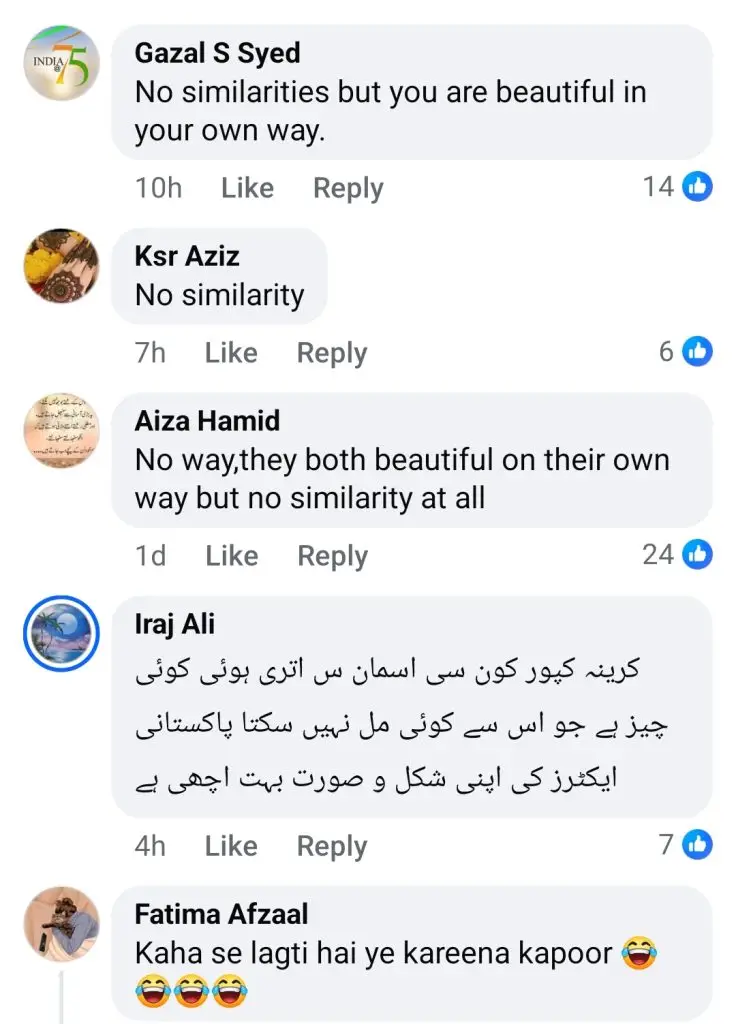 سارہ عمیر کرینہ کپور کے ساتھ اس کی حیرت انگیز مشابہت پر