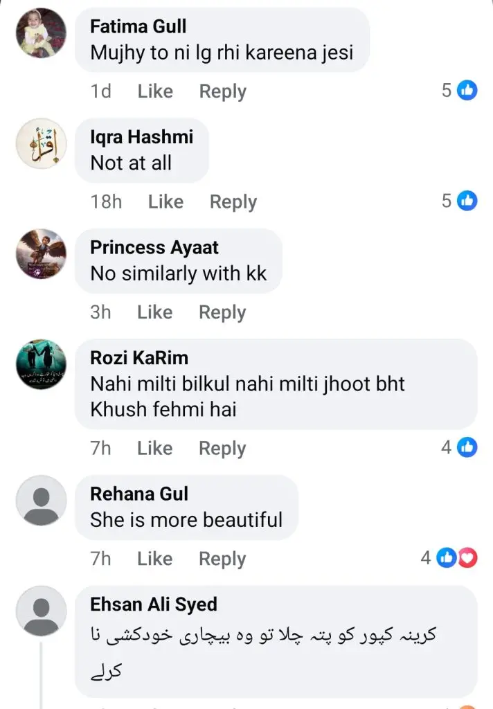 سارہ عمیر کرینہ کپور کے ساتھ اس کی حیرت انگیز مشابہت پر