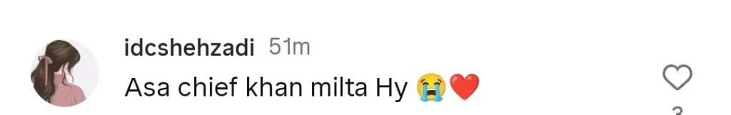 ڈینش تیمور نے اپنے بھائی کے ساتھ AD میں نمایاں کیا