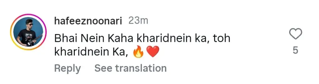 ڈینش تیمور نے اپنے بھائی کے ساتھ AD میں نمایاں کیا
