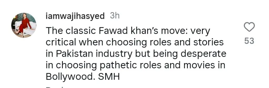 ایبیر گلیل جائزہ بذریعہ ہارون راشد