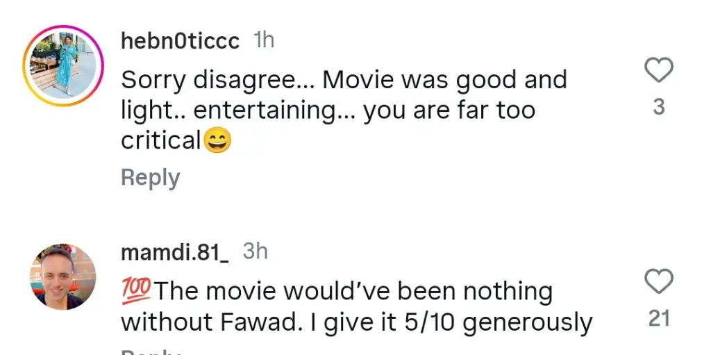 ایبیر گلیل جائزہ بذریعہ ہارون راشد