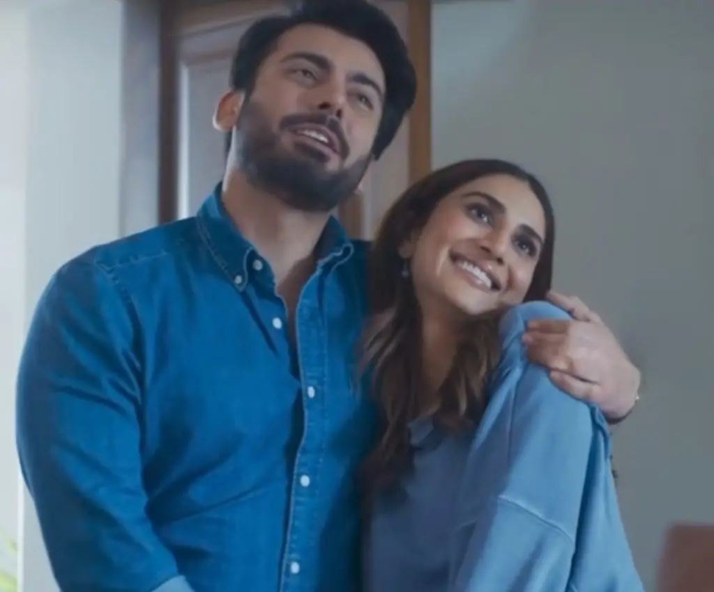 ایبیر گلیل جائزہ بذریعہ ہارون راشد