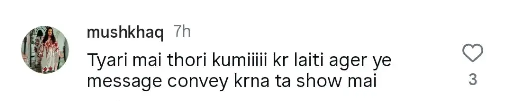 ایری برسی کی تقریبات میں عمیر شاہ کے لئے نڈا یاسیر کی تعزیت نے تنقید کی
