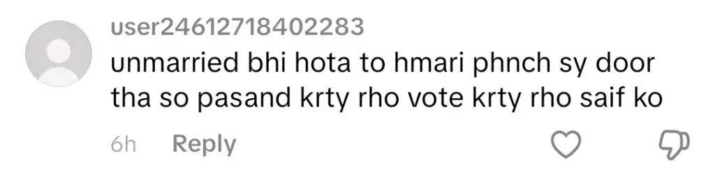 تمشا شہرت سیف علی خان تعلقات کی حیثیت