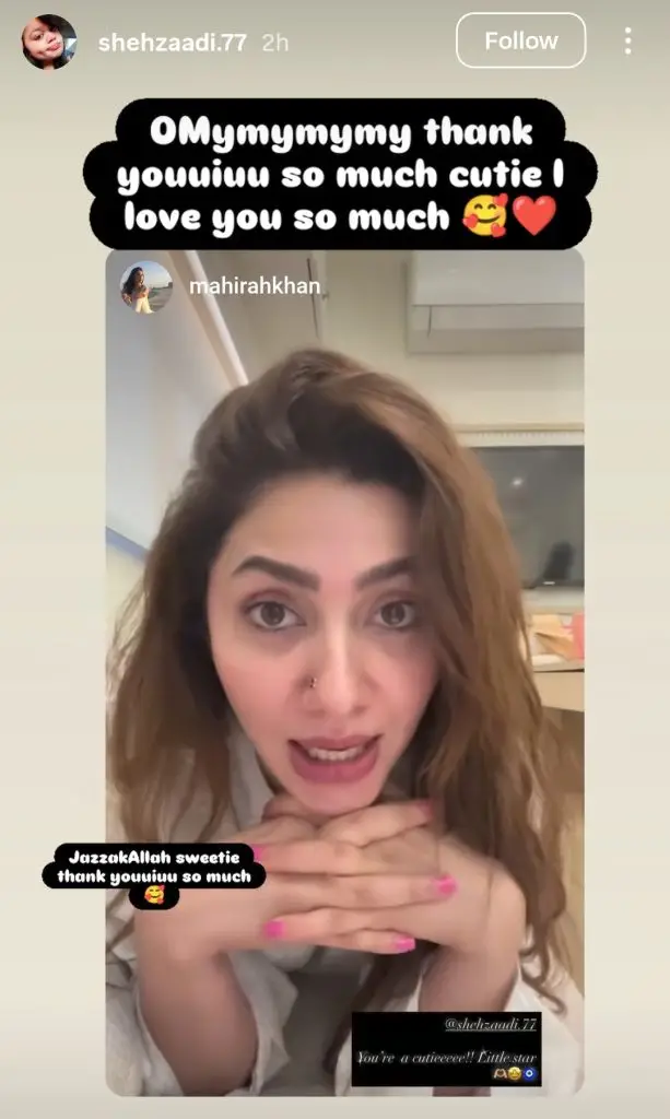 مہیرا خان نے اس کے لئے وائرل ٹکٹوکر شہزادی کی ویڈیو دوبارہ بنائی