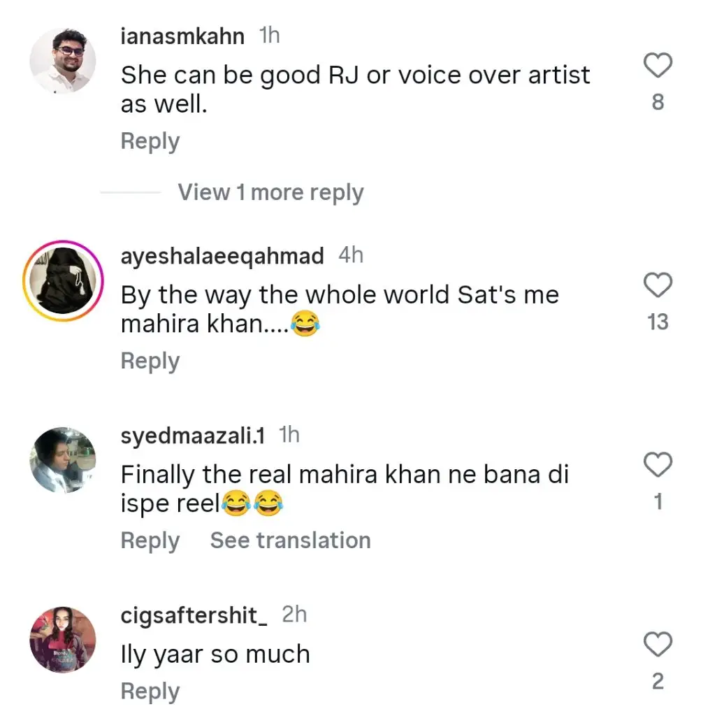 مہیرا خان نے اس کے لئے وائرل ٹکٹوکر شہزادی کی ویڈیو دوبارہ بنائی